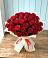 Букет 29 Красных роз в Перелёшинский