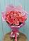Букет 15 Розовых роз Равель в Перелёшинский