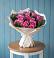 Букет цветов из: Розы в Перелёшинский