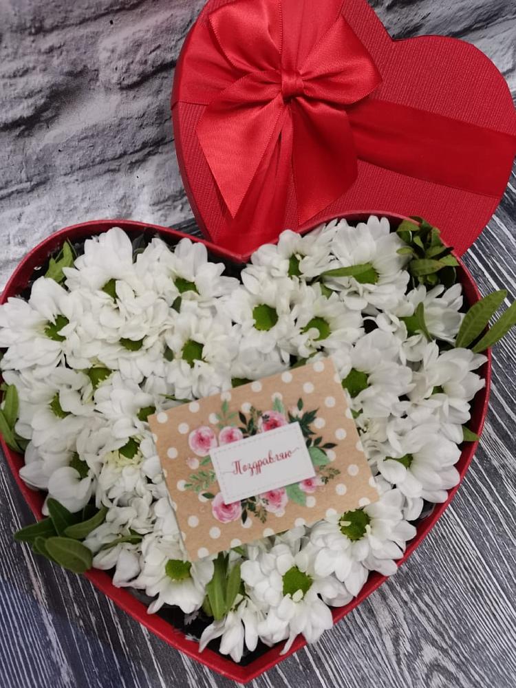 Цветочная композиция из Хризантемы в виде сердца в Перелёшинский